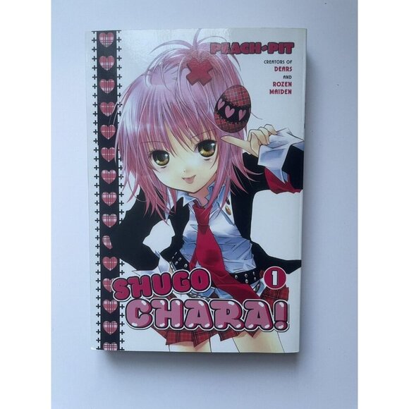 Chara! Vol 1 PB Manga Peach-Pit Kodansha Comics SC Graphic Novel Japanese - Picture 1 of 2